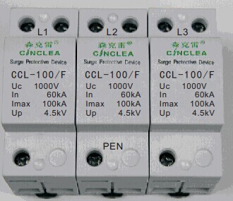 CCL-F风力发电专用电涌保护器   点击看放大图说明书