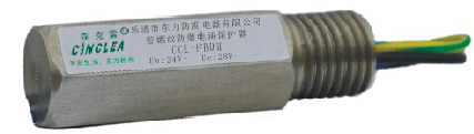 CCL-FBDII管镙纹型防爆电涌保护器    点击看放大图片说明书